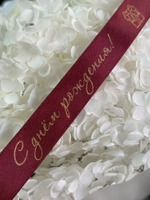 Ленты с логотип .