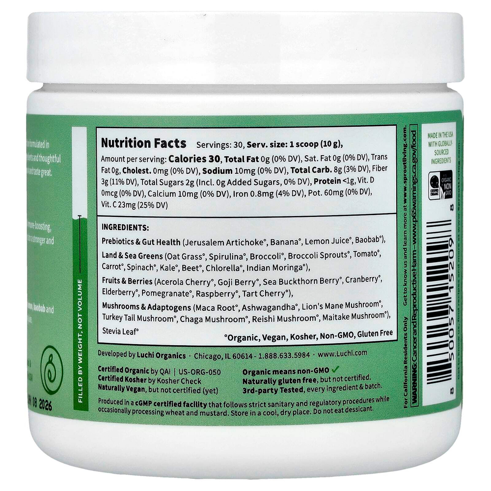 Sprout Living, Colorfuel ™ Greens, 300 г (10,6 унции)