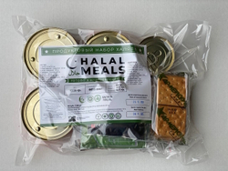 Продуктовый набор "ГУМАНИТАРНЫЙ" Халяль суточный