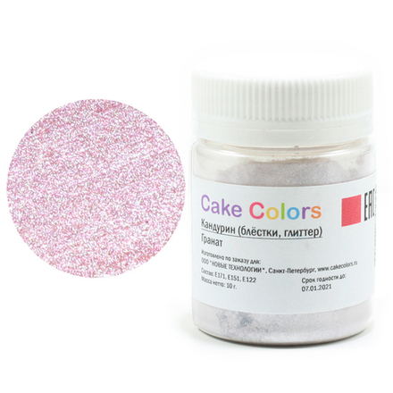 Пищевой блеск Гранат, 10г (блёстки, глиттер) Cake Colors