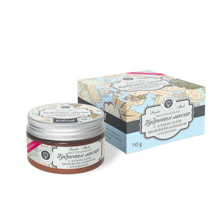 Пудровая маска "С крымским можжевельником"