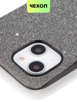 Чехол BROSCORP для Apple iPhone 13 оптом (арт. IP13-CRYSTAL-GREY)