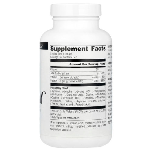 Source Naturals, Amino Day™, 120 таблеток