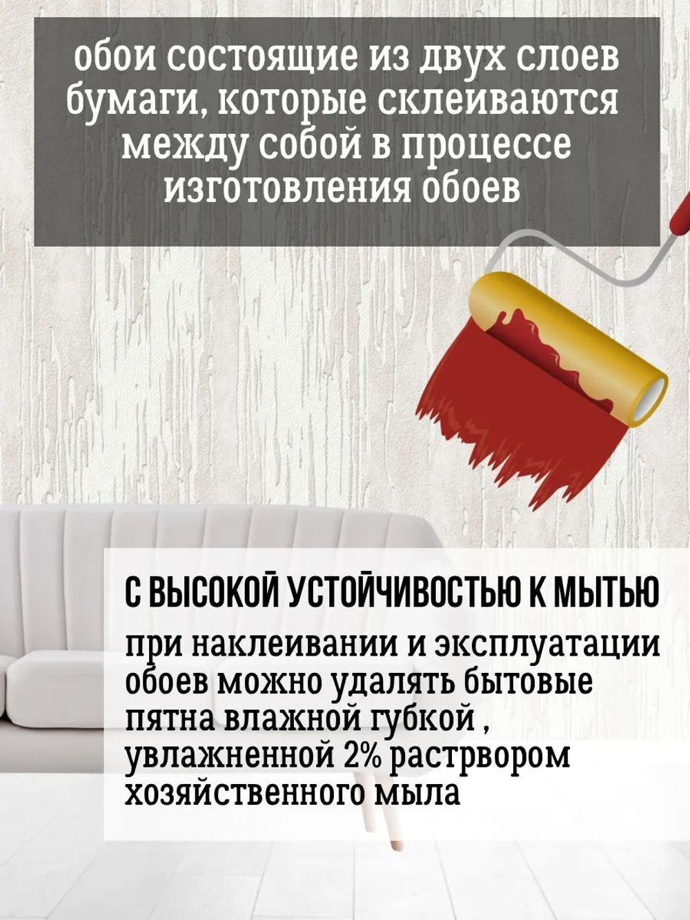 Тулур 11 белая