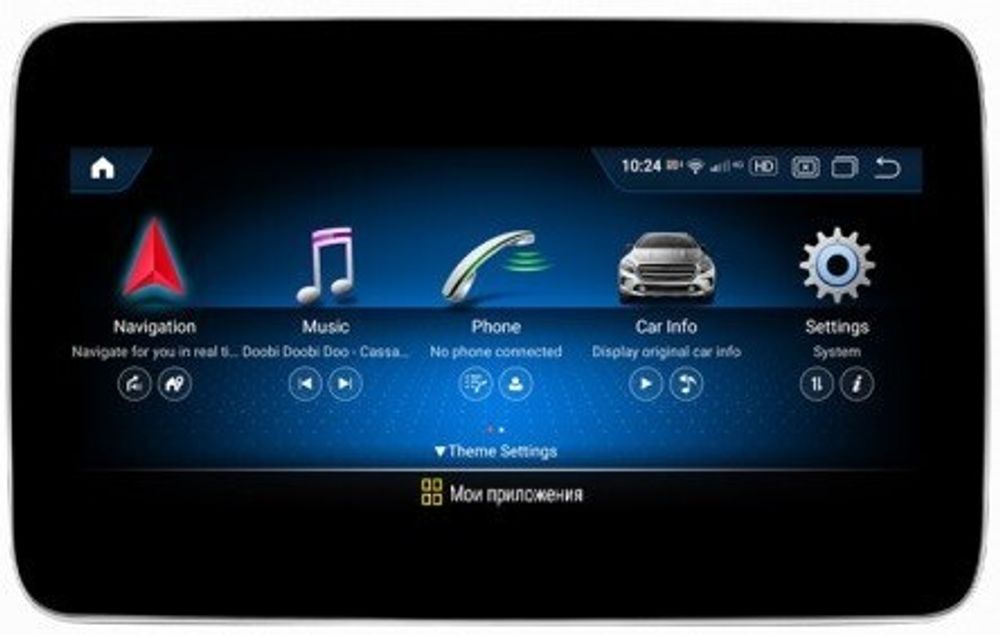 Магнитола для Mercedes-Benz CLS 2012-2013 NTG 4.5 - Parafar PF8115CLS9 монитор 9&quot; на Android 13, 8Гб+128Гб, CarPlay, 4G SIM-слот