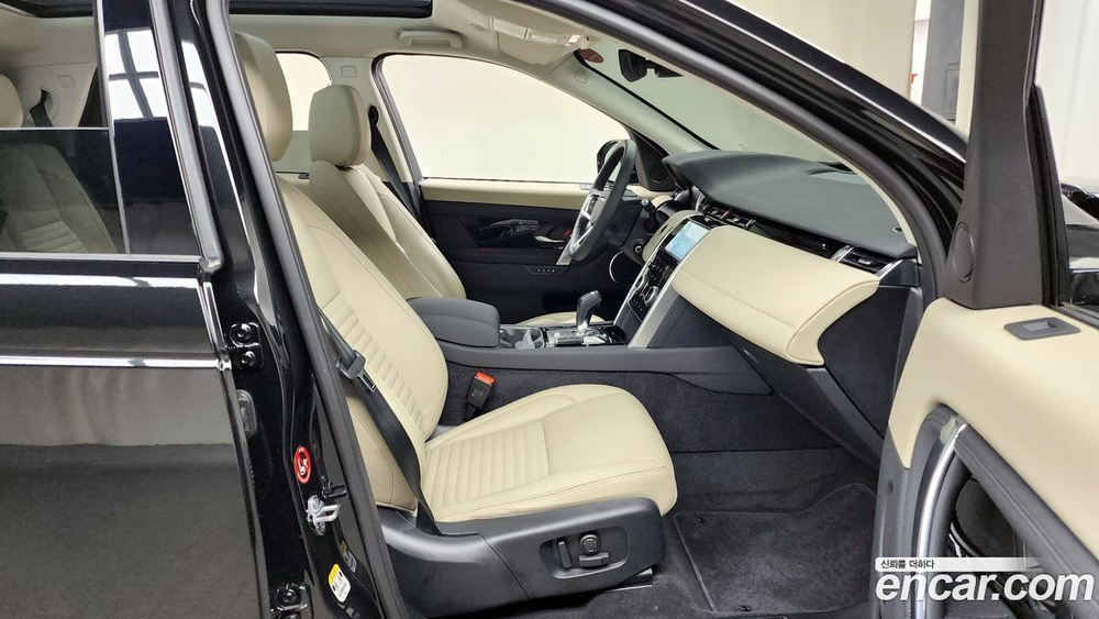 Land Rover Discovery Sports 2 Generation P250 SE (09.2023)