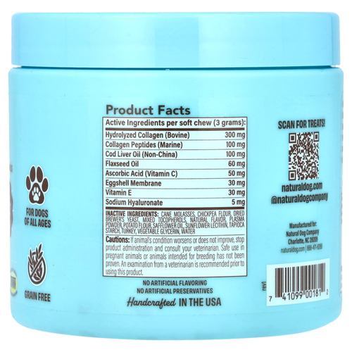 Natural Dog Company, Биодоступный коллаген, для собак, для всех возрастов, 90 жевательных таблеток, 270 г (9,5 унции)