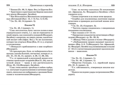 f69ngphtfvcgyv96l29hvl1k8ml3b1k0