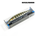 Воблер TsuYoki Colector 130SP (130мм, 21.5гр)