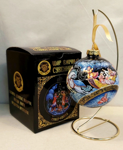 Шар новогодний (круговая роспись Палех) "Зимняя тройка" в коробке