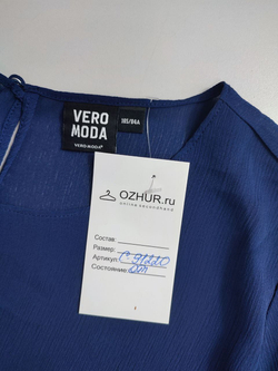 Блуза Vero Moda однотонная 42 размер