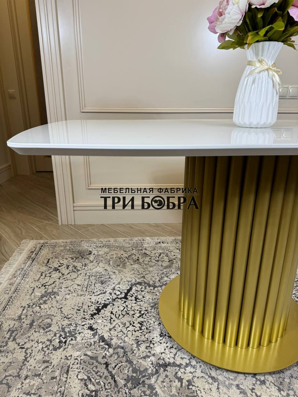 Стол "Орион", белый