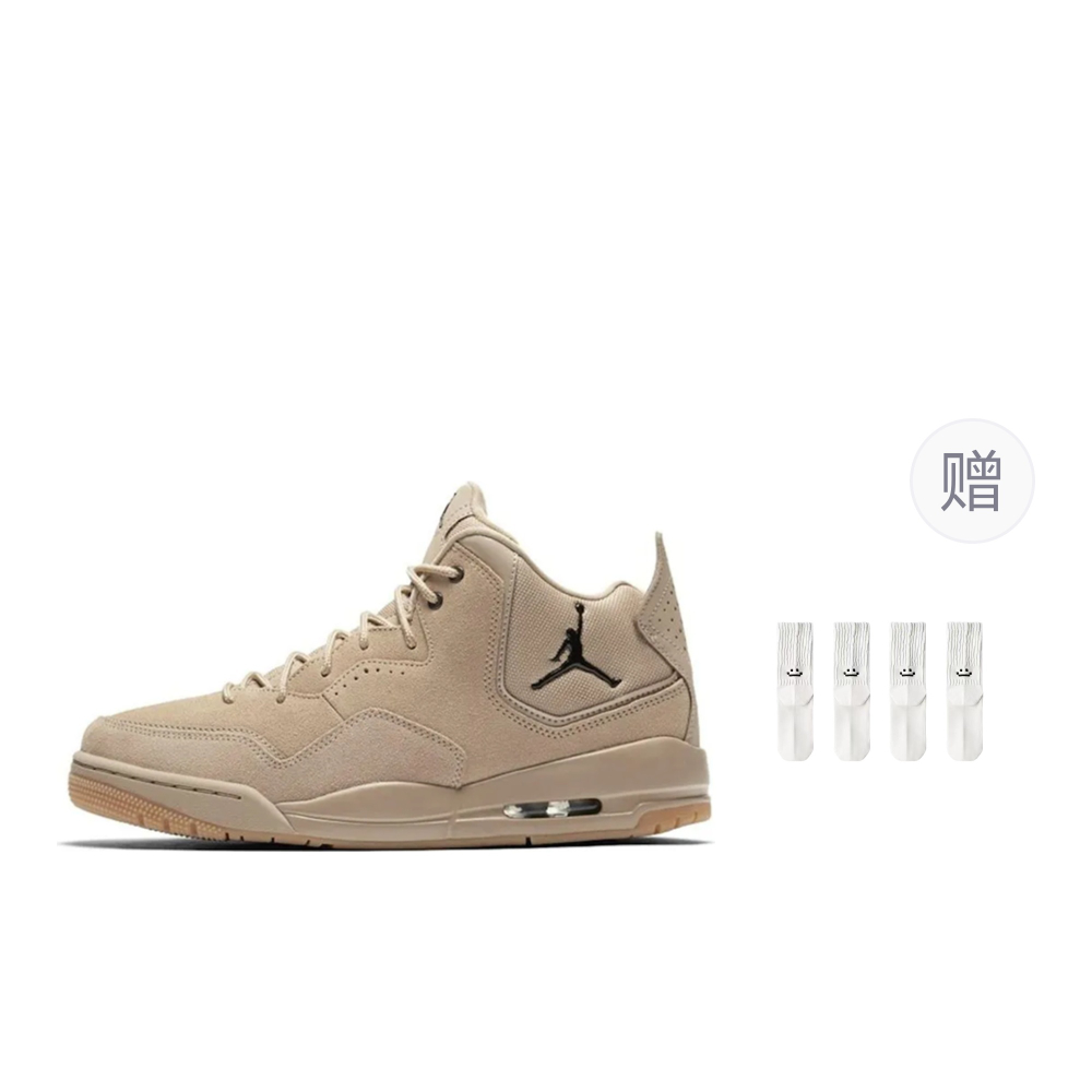 Кроссовки Jordan Courtside 23