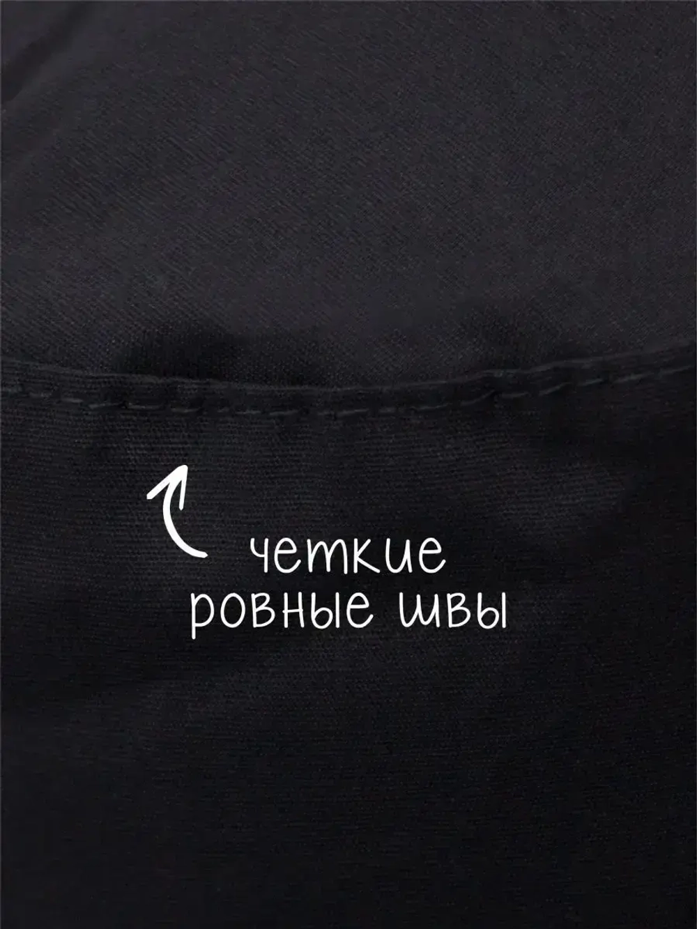 Панама летняя детская хлопковая