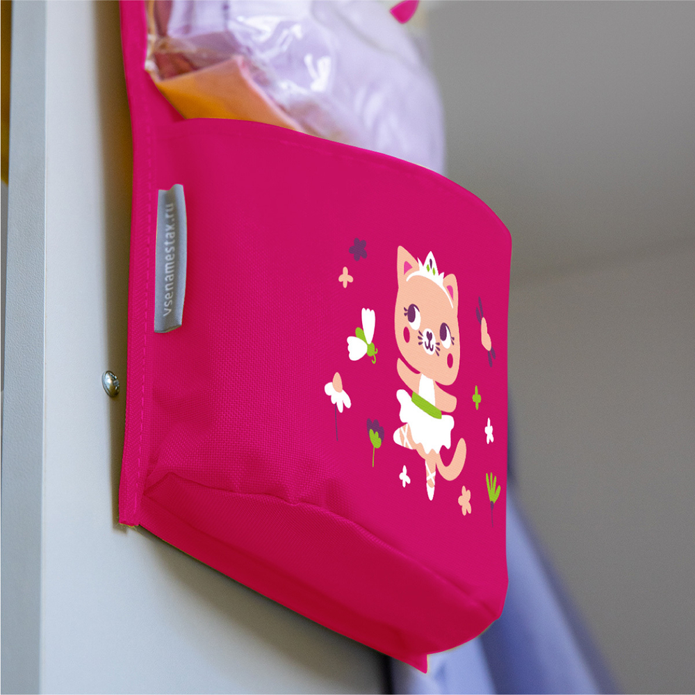 Кармашки для детского сада, на липучке. Кошечка балерина