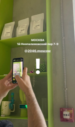 BYSASHAZEMLYA mini bag in green