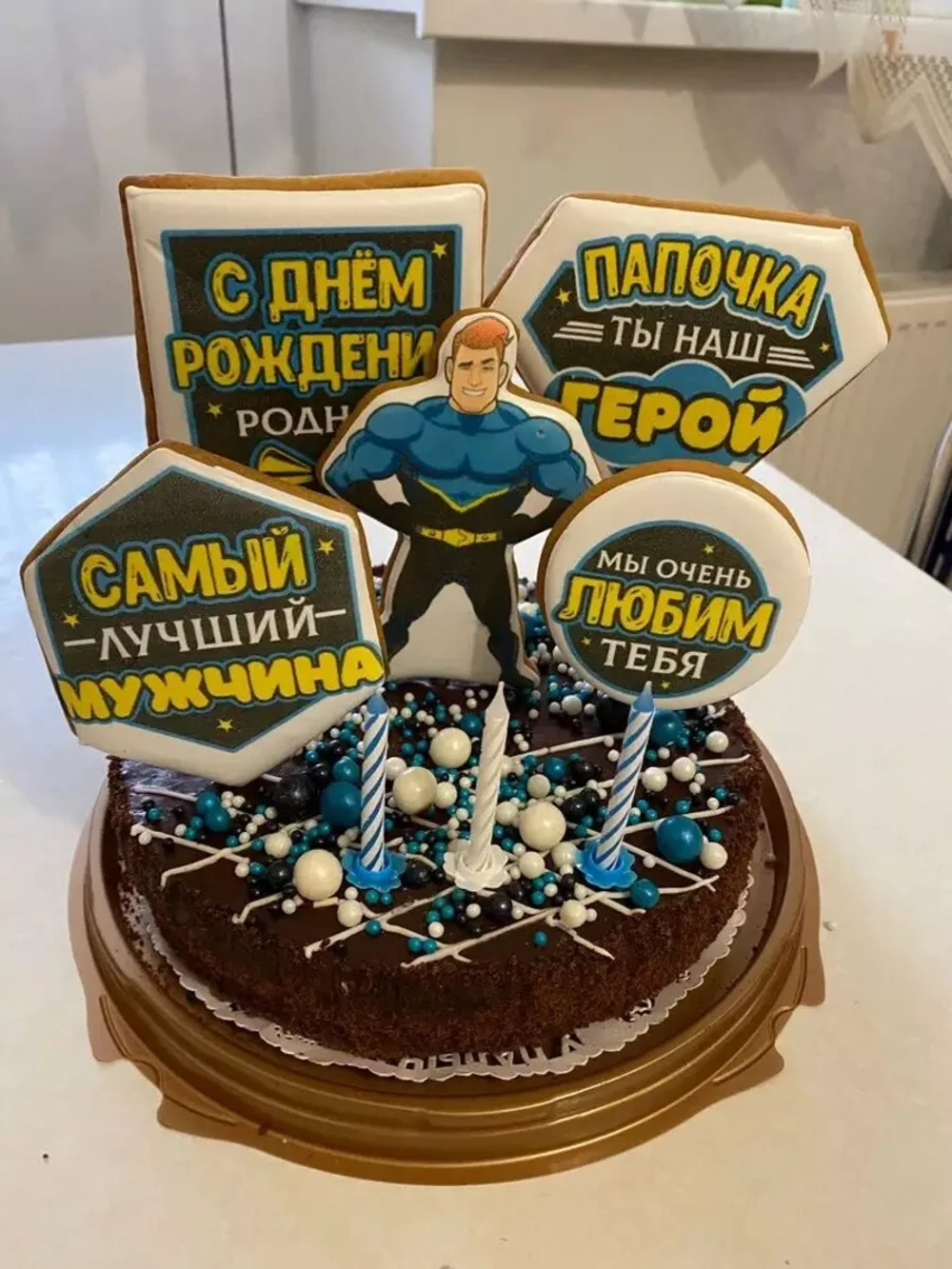 Имбирные пряники для торта папе