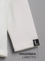 Лонгслив для мальчика белый в школу