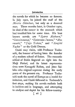 The gold demon. Vol. 1-2 | Koyo Ozaki