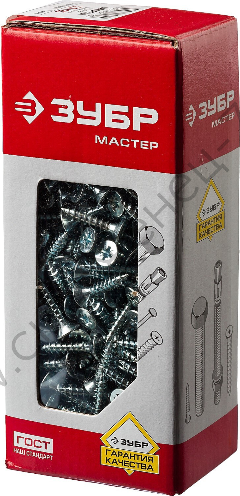 ЗУБР СУ-Б 25 x 5.0 мм, белый цинк, универсальный саморез, 450 шт (4-300371-50-025)