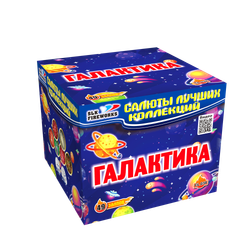 Галактика (1"х49) (CL 038)