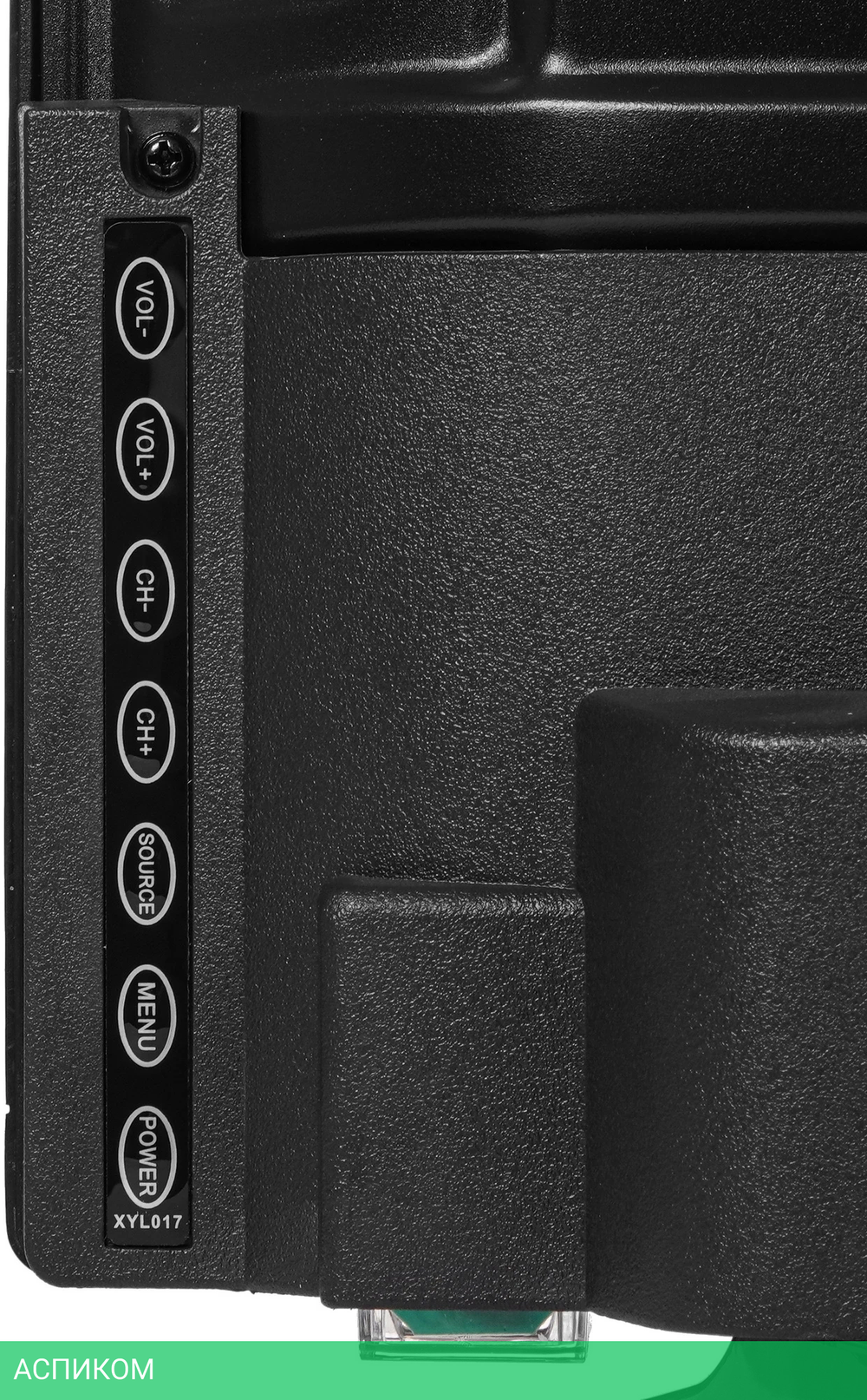 Телевизор LED Leff 43" 43U550T