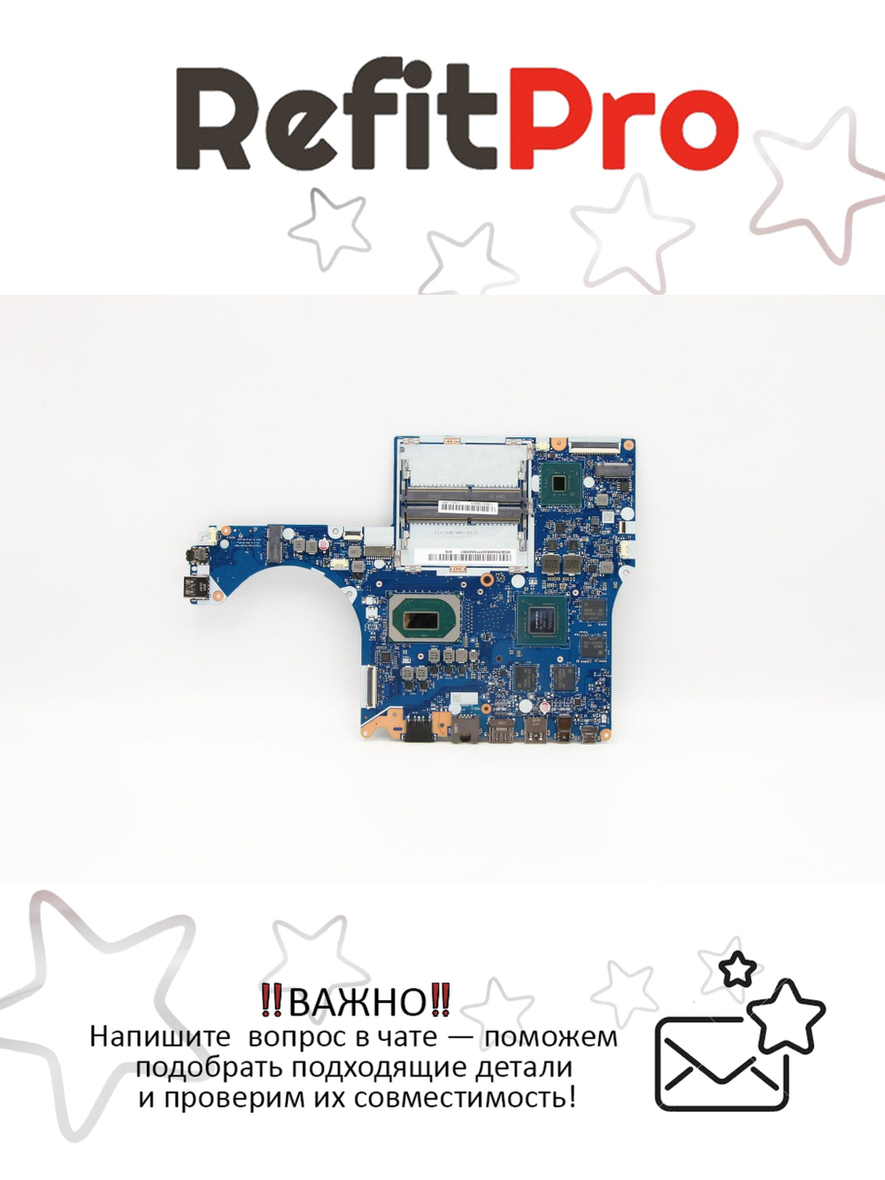 Материнская плата для ноутбука Lenovo Legion Y540-15IRH I7-9750HF GTX1650 WIN (5B20S44083), оригинал