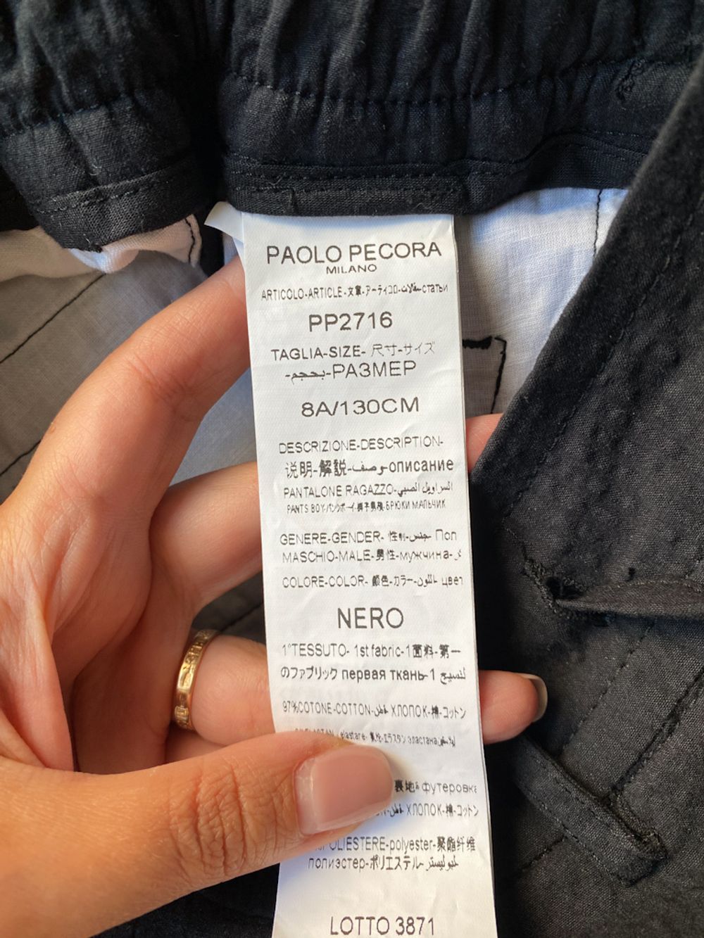 Хлопковые брюки Paolo Pecora, 128