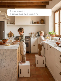 Растущий стул для детей, 34х34х34, Чек, стол и стул 2в1, деревянный, белый, Dipriz