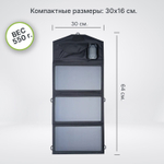 Портативная солнечная панель Allpowers 21 Вт, 5-18В (Q0108)