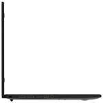 Ноутбук Rikor PRO 5 16’’ P-01, Win11Pro, серия MSK (B3DB97EE) в регионах России