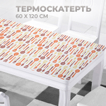 Термоскатерть 60*120см, Ложки-вилки, оранжевая