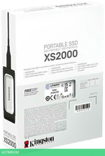 Внешний накопитель Kingston XS2000 2TB (SXS2000/2000G)