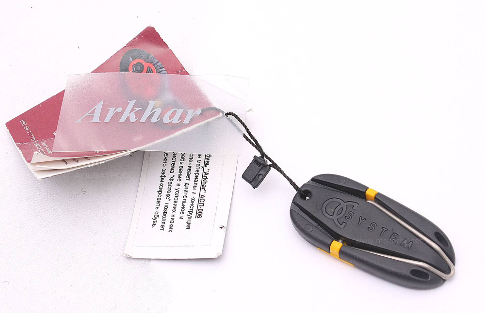 Боты для снегохода Arkhar АСП-001