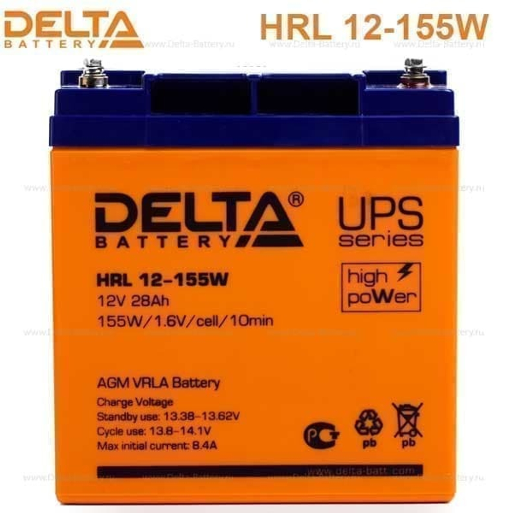 Аккумуляторная батарея Delta HRL 12-155W (12V / 28Ah)