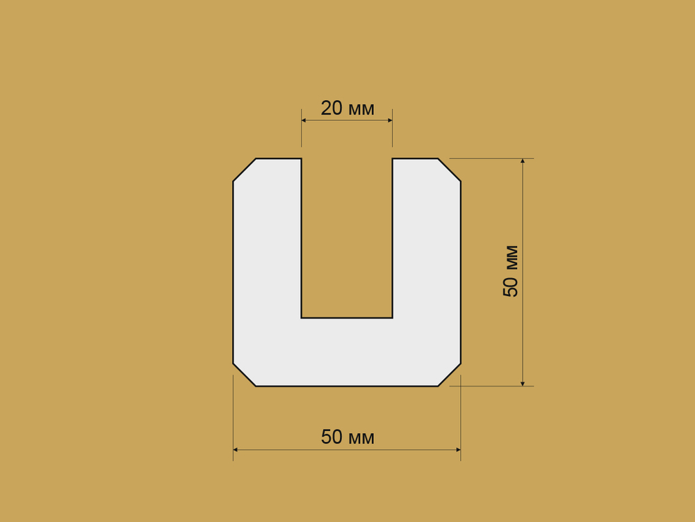 Защитный профиль "П" 50х50х20