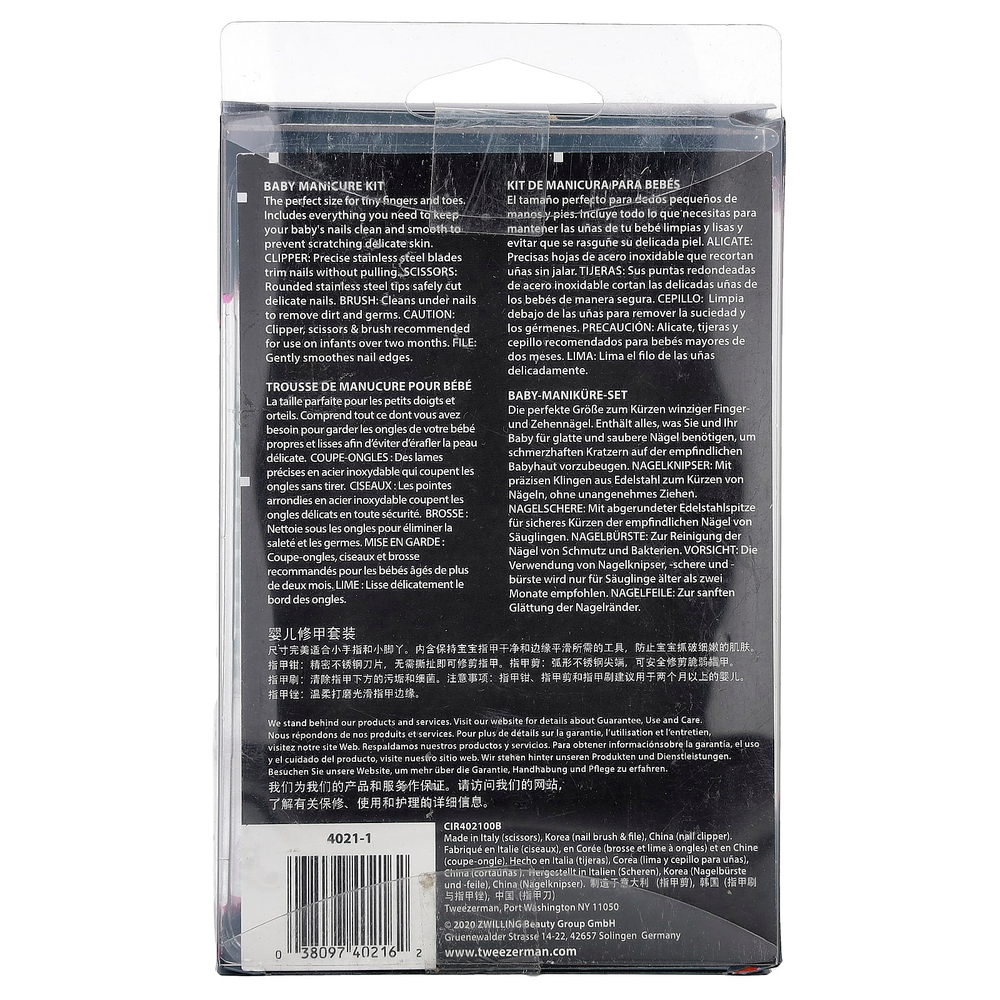 Tweezerman, детский Маникюрный набор, 4 шт.