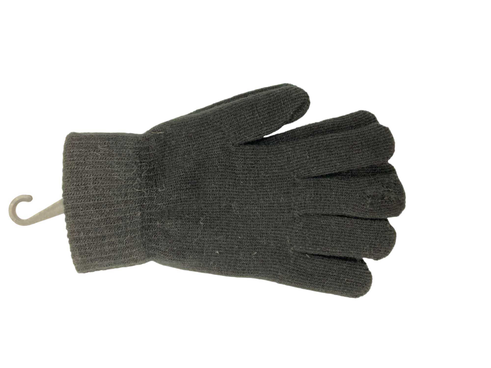 Перчатки. Унисекс. Материал верха: Текстильные. Подклад: Текстиль. 24 шт в упаковке.