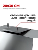 Бак выносной для теплообменника горизонтальный 100 л, AISI 439 1,0 мм
