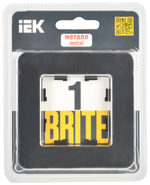 BRITE Рамка 1-местная РУ-1-1-Бр металл черный RE IEK