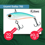 Воблер для рыбалки Usami Daiba