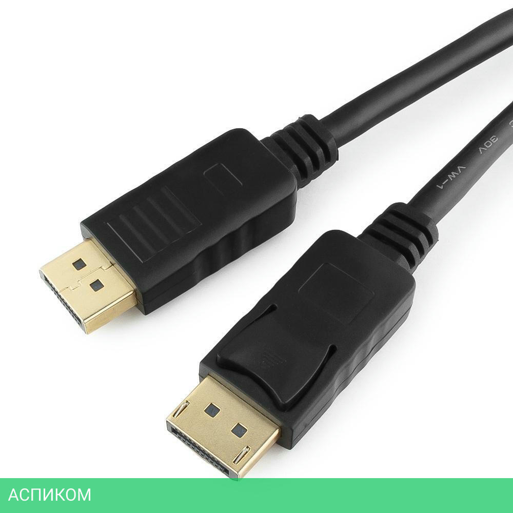 Кабель Cablexpert CC-DP3-2M