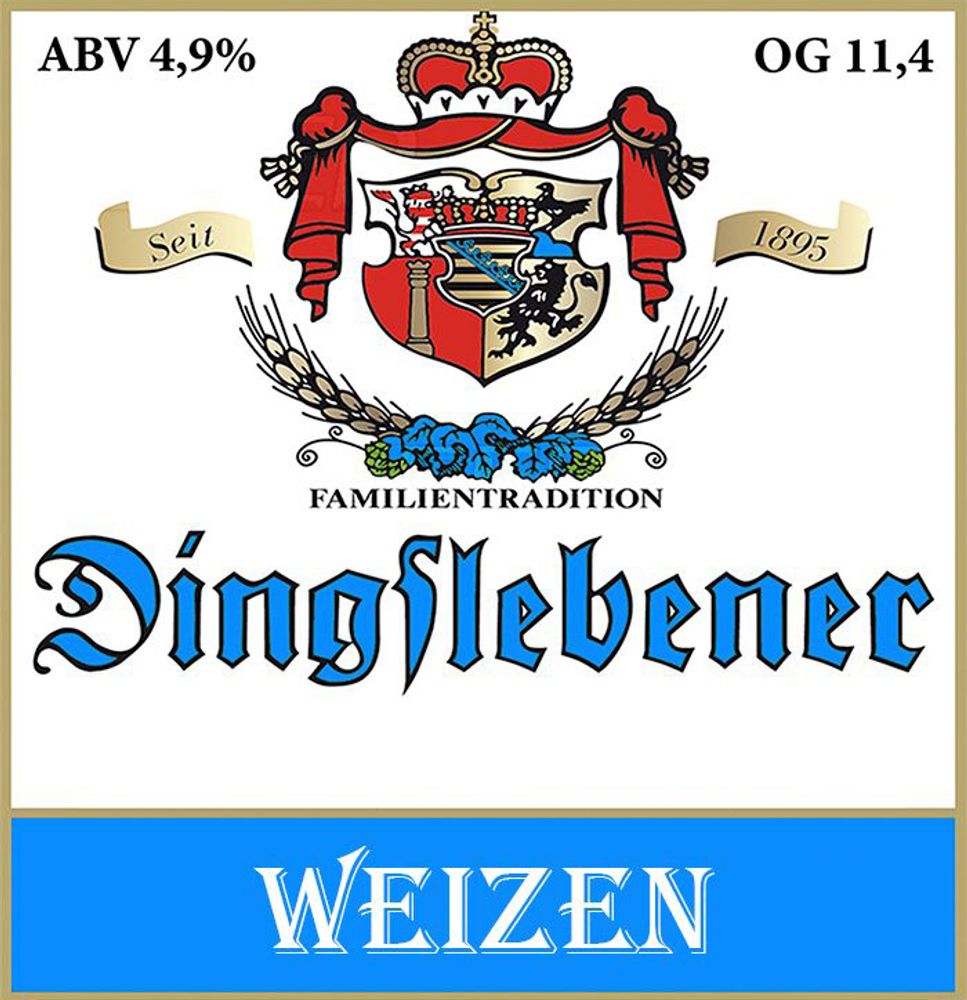 Пиво Дингслебенер Хефе-Вайцен / Dingslebener Hefe-Weizen 30л - кег