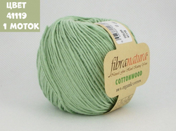 Cottonwood (Fibra Natura)