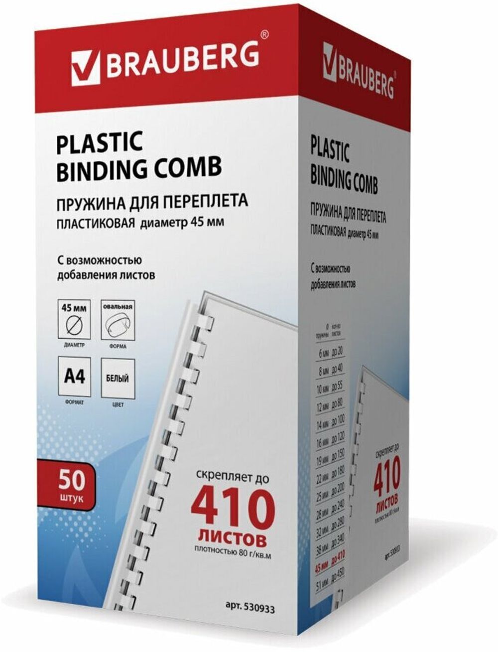 Наклейки из фетра "Мишки", 5 шт., ассорти, яркие цвета, ОСТРОВ СОКРОВИЩ, 661487