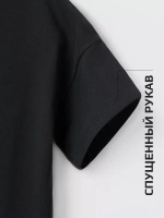 Футболка оверсайз для подростка