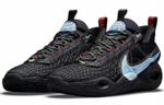 Кроссовки Nike Cosmic Unity Ghost Tpu