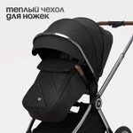 Детская коляска 2 в 1 Tomix Adele S760/2 Black