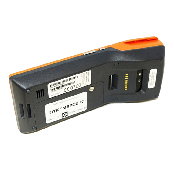 ПТК MSPOS-K
