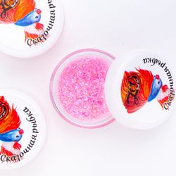 1643 Зеркальный блеск "Сказочная рыбка" 1 г